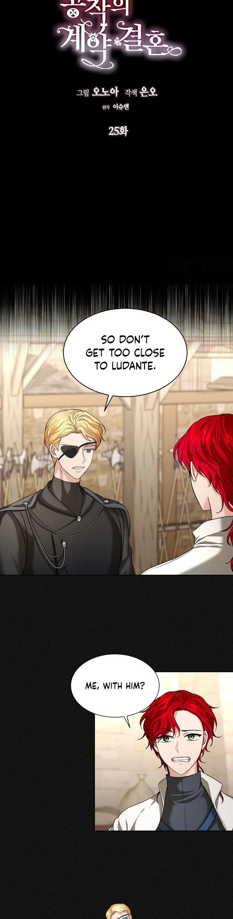 The Duke of Ashleyan’s Contractual Marriage Chapter 25 page 3