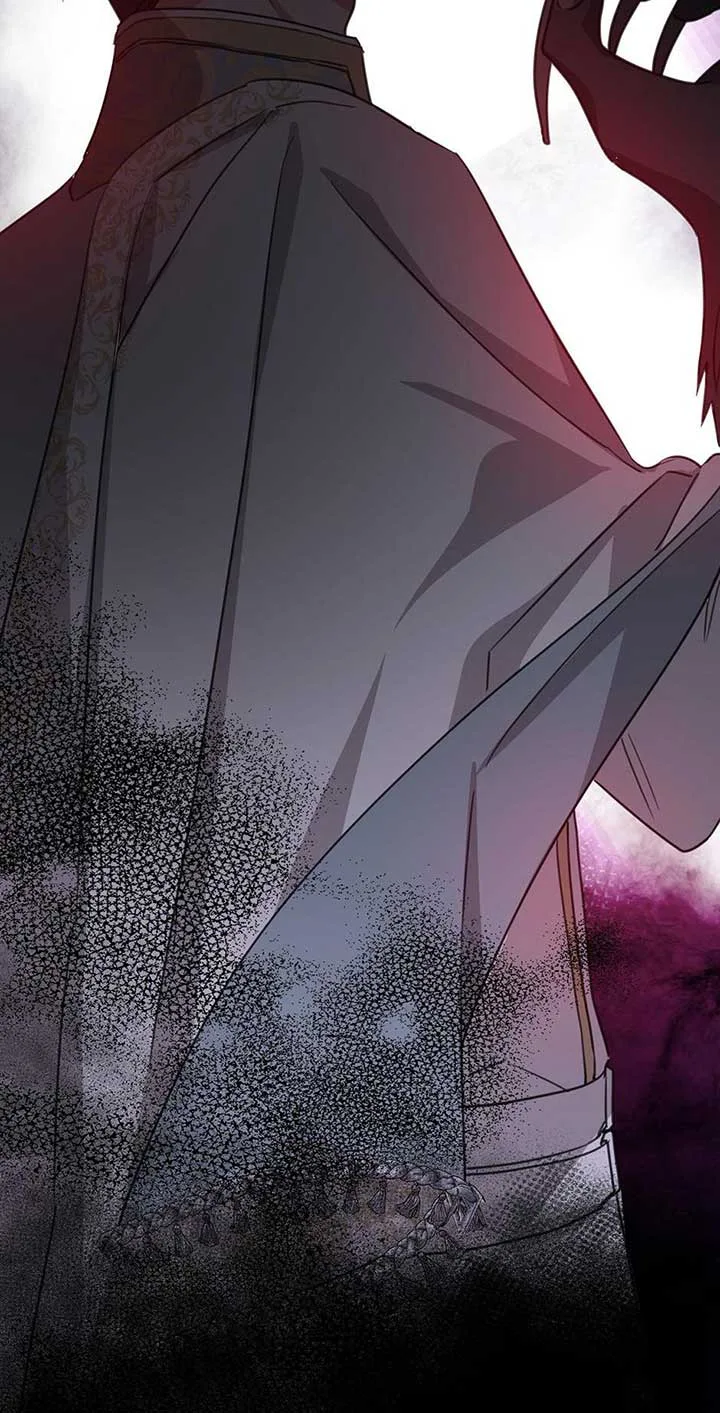 The Ducal Family’s Poisonous Flower Chapter 24 page 47