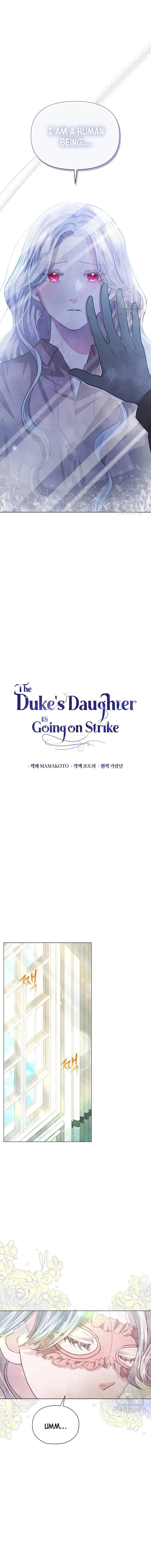 The Duke’s Daughter is Going on Strike Chapter 25 page 7