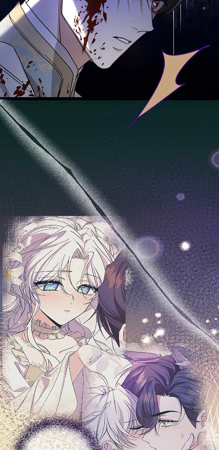 The Ducal Family’s Poisonous Flower Chapter 24 page 76