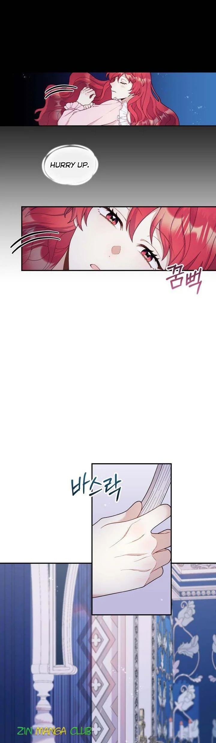 The Duke’s Teddy Bear Chapter 23 page 8