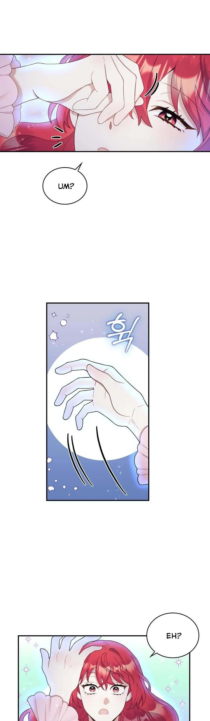 The Duke’s Teddy Bear Chapter 23 page 10