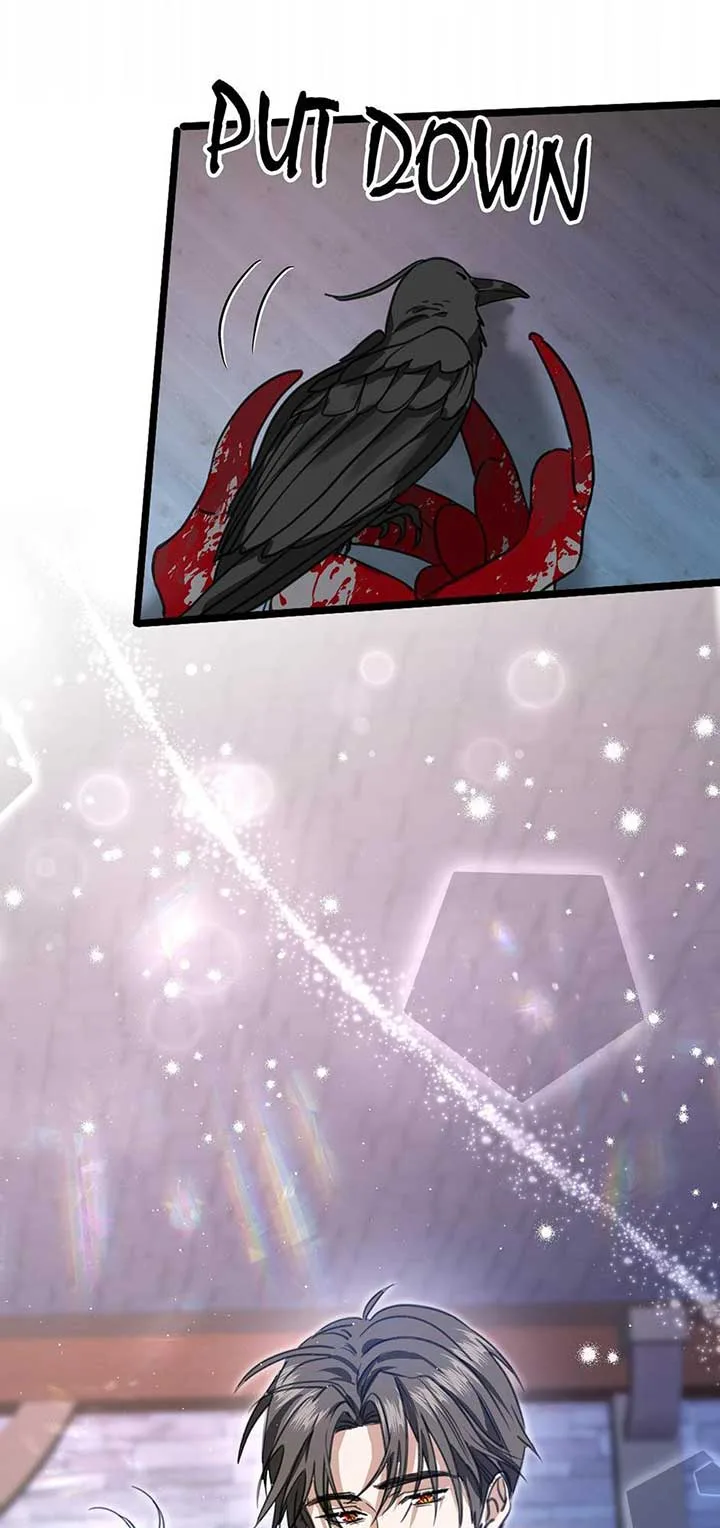 The Ducal Family’s Poisonous Flower Chapter 24 page 82