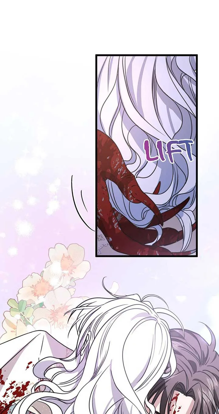 The Ducal Family’s Poisonous Flower Chapter 24 page 84
