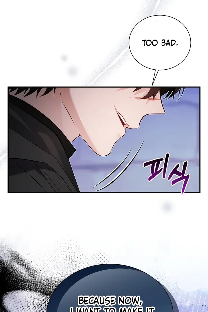 The Fake Saint of a Reverse Harem Game Chapter 25 page 12