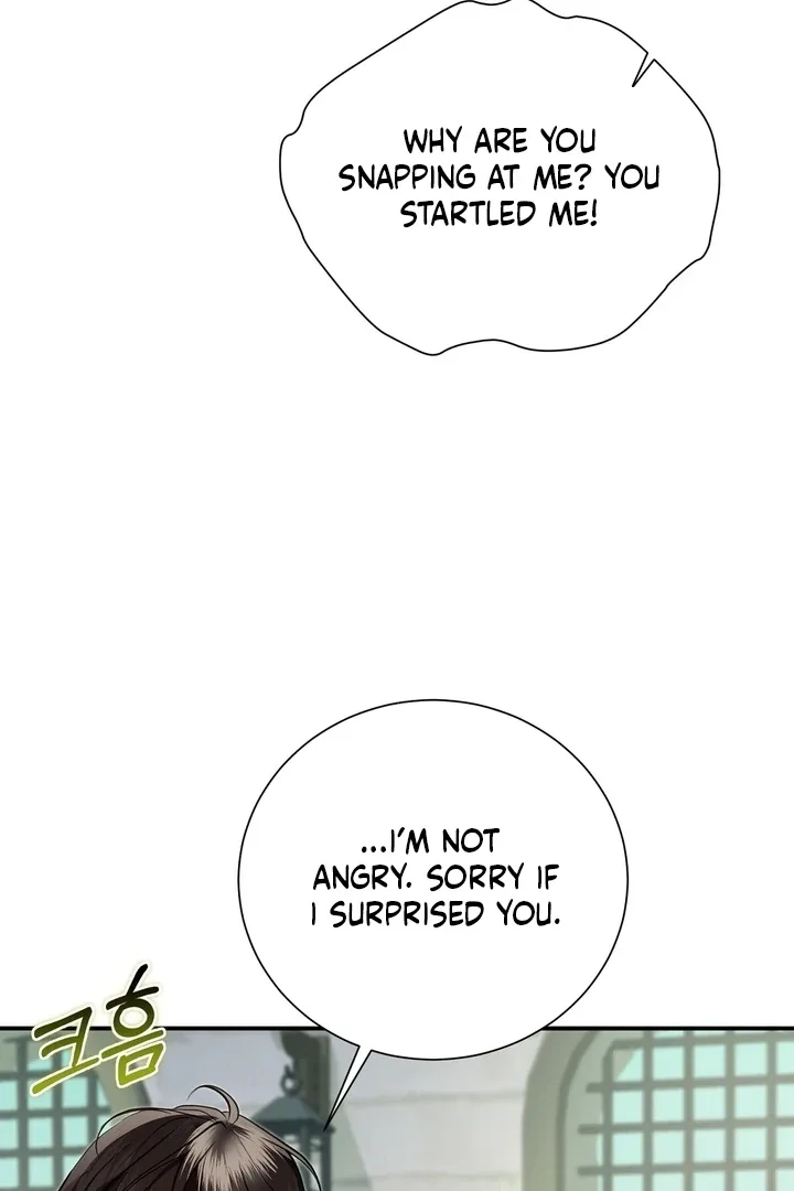 The Fake Saint of a Reverse Harem Game Chapter 25 page 23