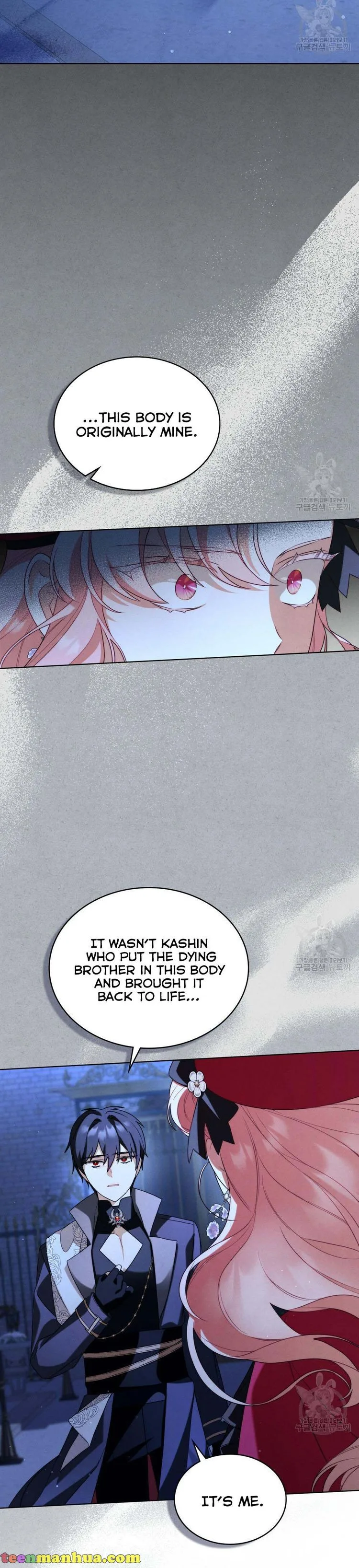 The golden dawn light will shine for you Chapter 24 page 9