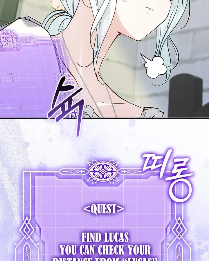 The Fake Saint of a Reverse Harem Game Chapter 25 page 28