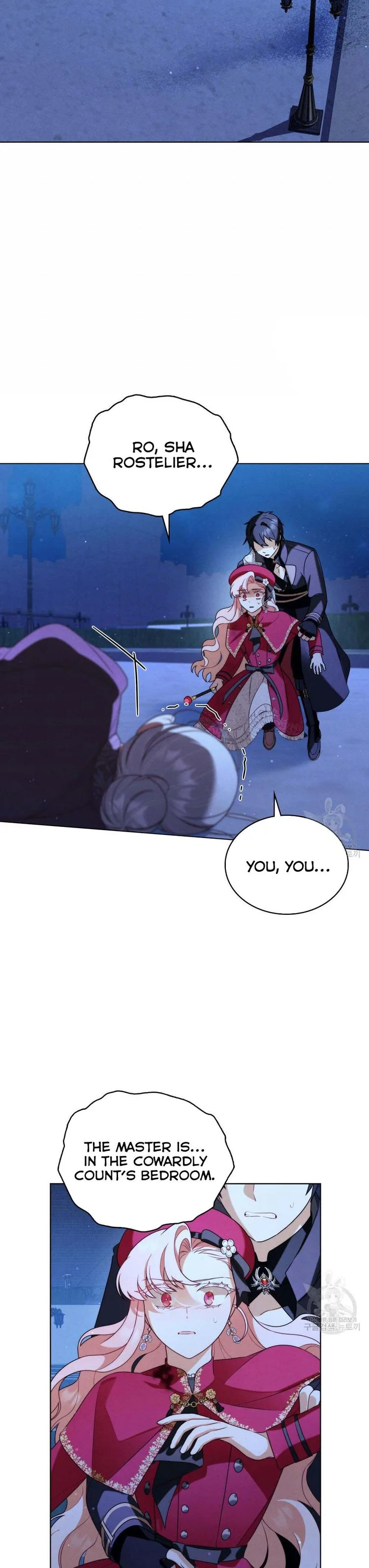 The golden dawn light will shine for you Chapter 24 page 21