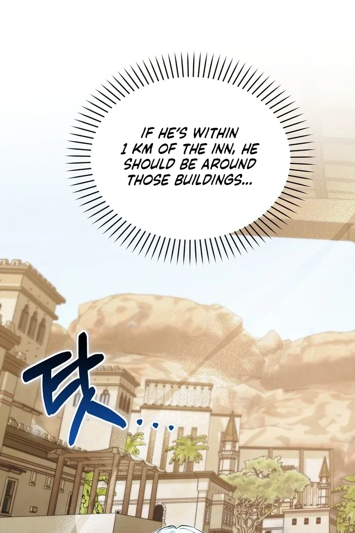 The Fake Saint of a Reverse Harem Game Chapter 25 page 33