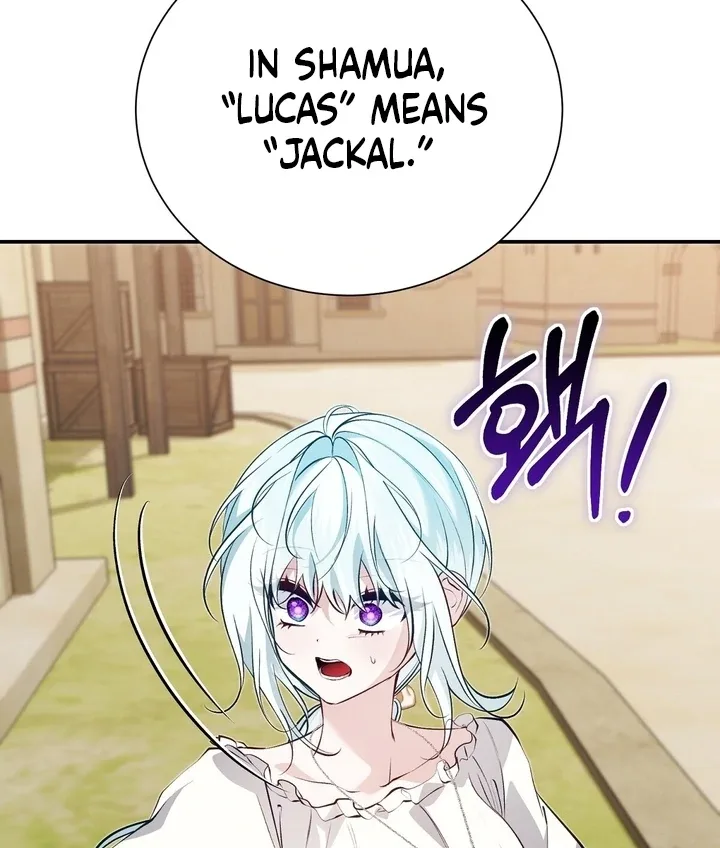 The Fake Saint of a Reverse Harem Game Chapter 25 page 42