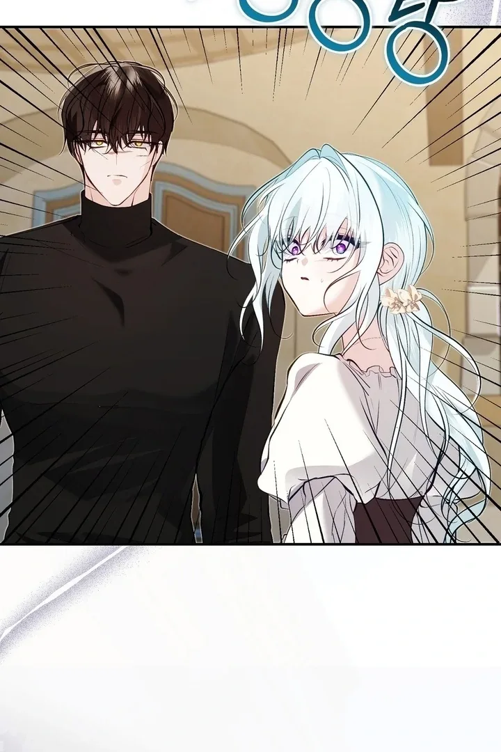 The Fake Saint of a Reverse Harem Game Chapter 25 page 47