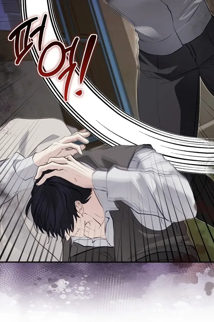 The Fake Saint of a Reverse Harem Game Chapter 25 page 49