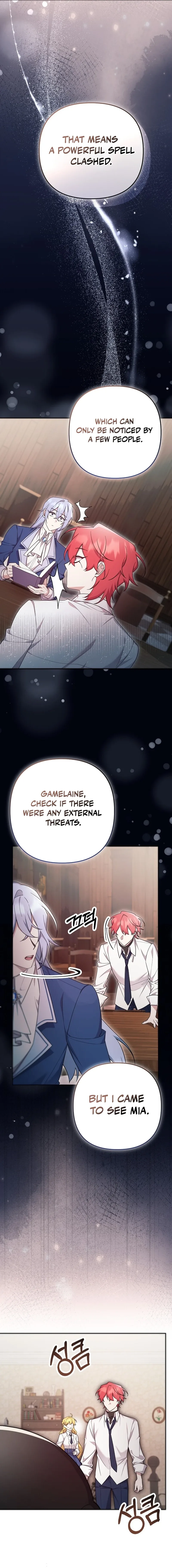 The Heroine’s Friend Strikes Back Chapter 25 page 8
