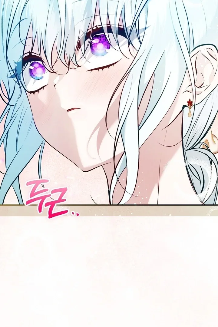 The Fake Saint of a Reverse Harem Game Chapter 25 page 69