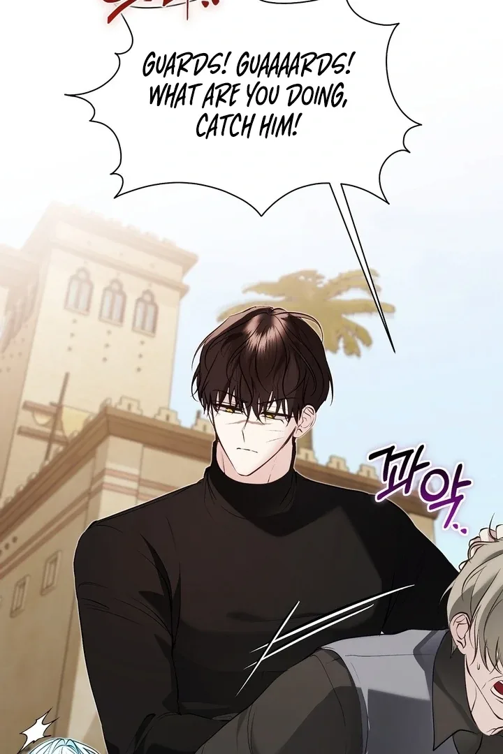 The Fake Saint of a Reverse Harem Game Chapter 25 page 76