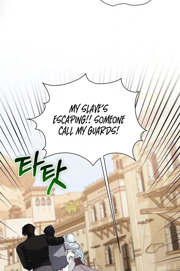 The Fake Saint of a Reverse Harem Game Chapter 25 page 79