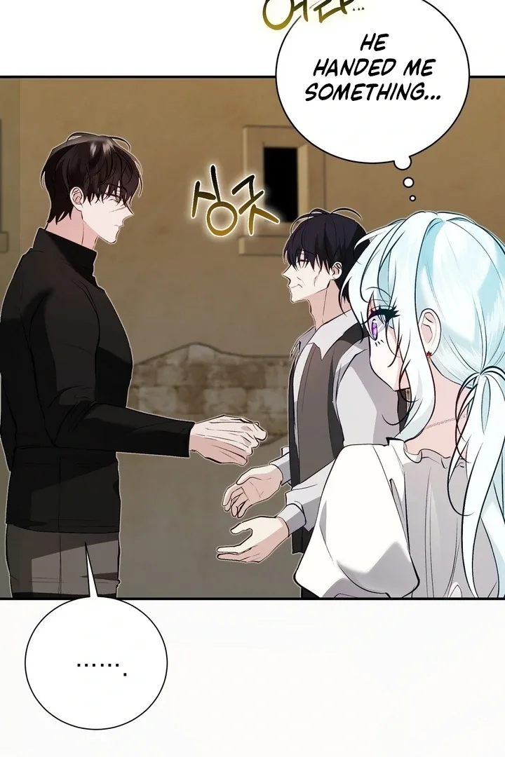 The Fake Saint of a Reverse Harem Game Chapter 25 page 92