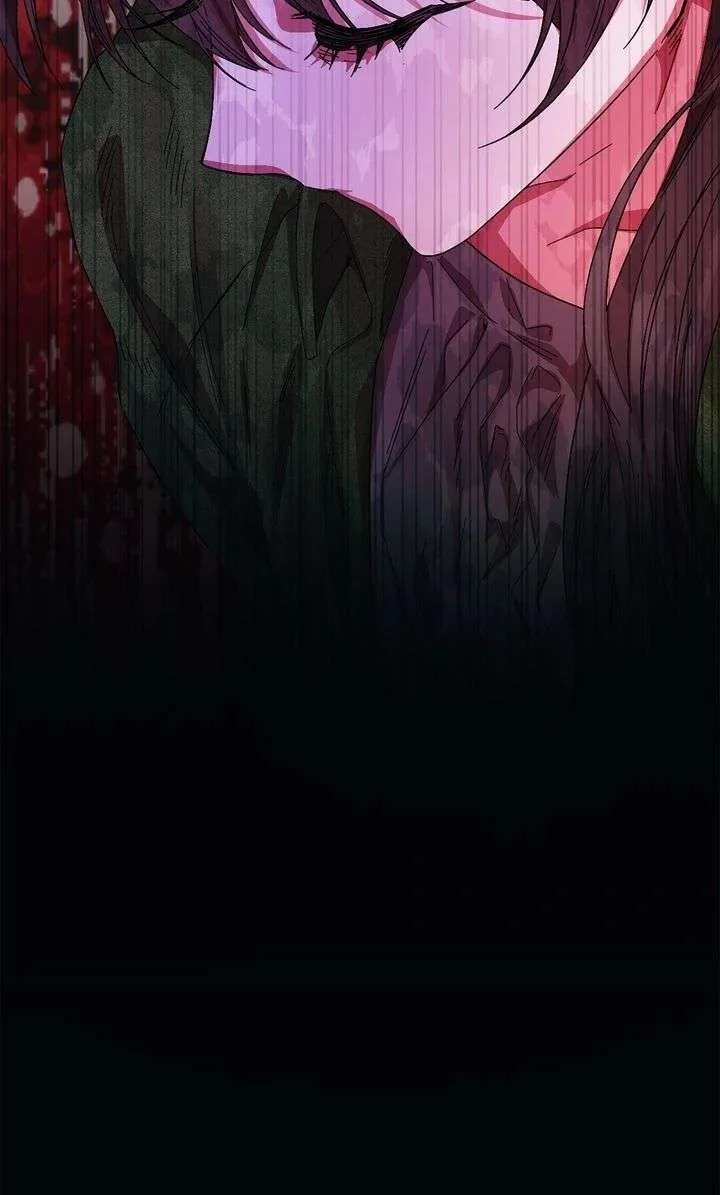 The House of Blind Sheep (Official) Chapter 25 page 46