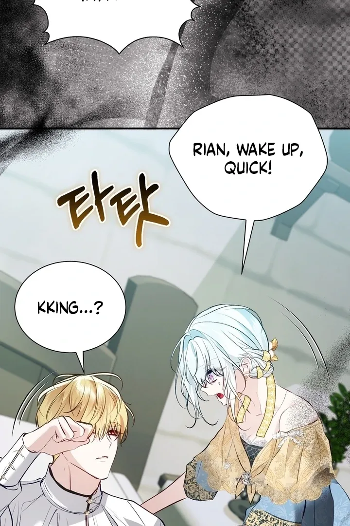 The Fake Saint of a Reverse Harem Game Chapter 25 page 104