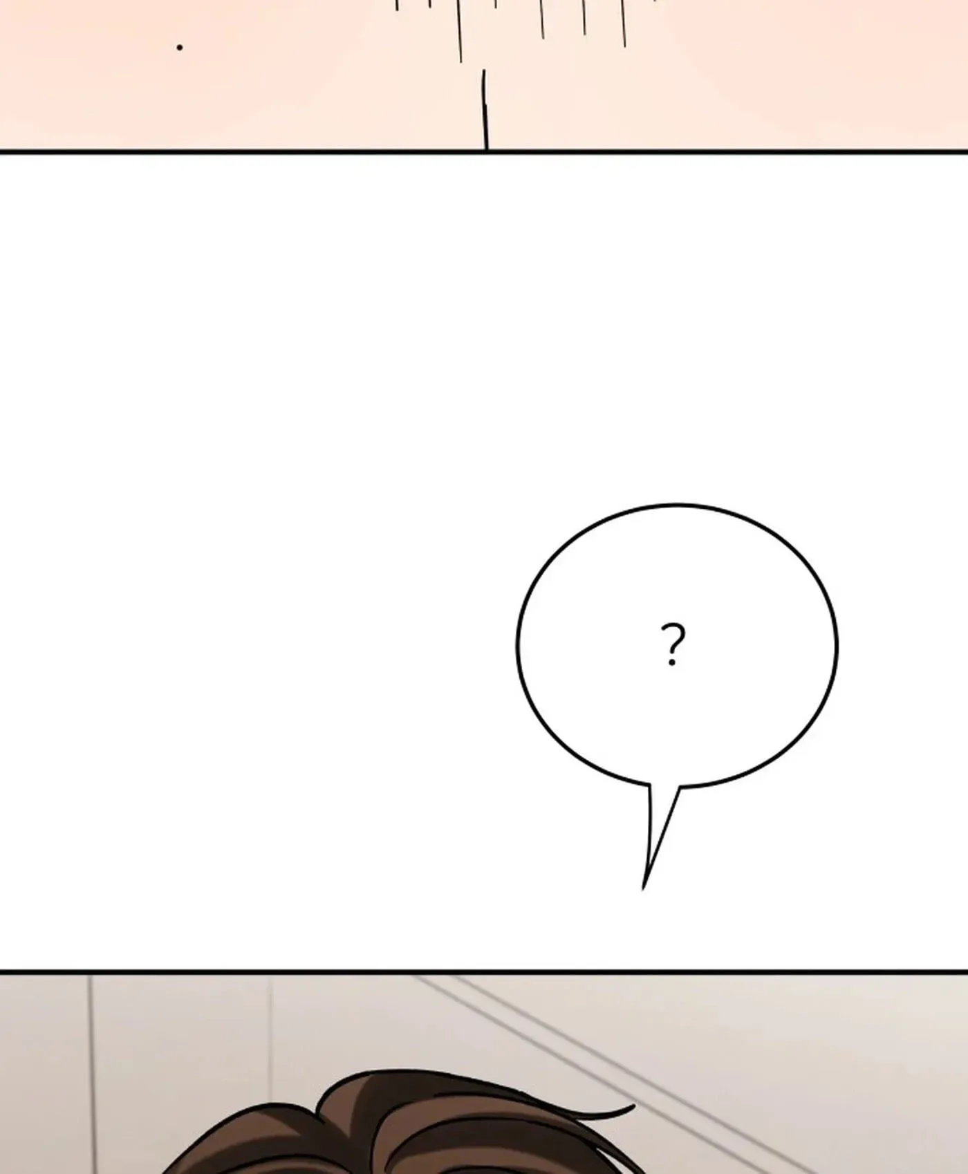 The Little Prince In The Next Life Chapter 25 page 12