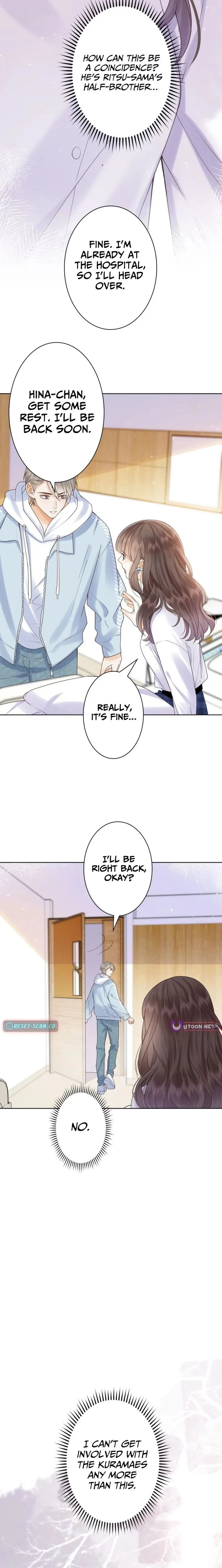 The Lover My Sister Stole Is Obsessed With Me Chapter 25 page 12