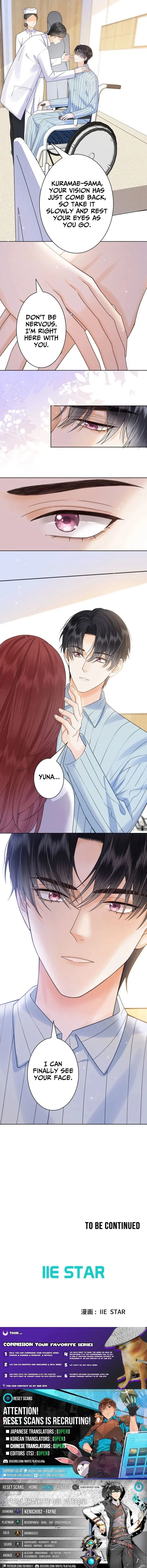 The Lover My Sister Stole Is Obsessed With Me Chapter 25 page 17