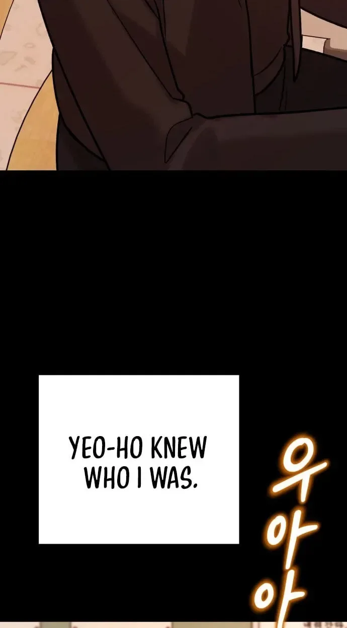 The Little Prince In The Next Life Chapter 25 page 100