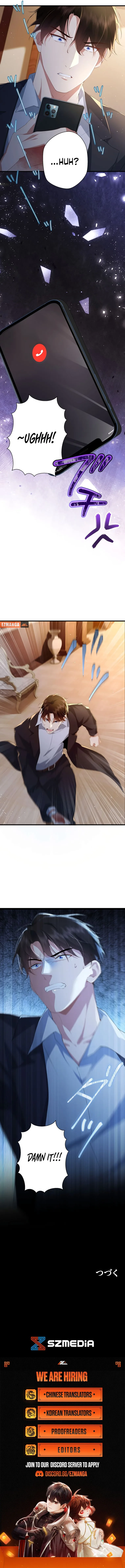 I Became a Divorce Lawyer for My First Love Chapter 4 page 7