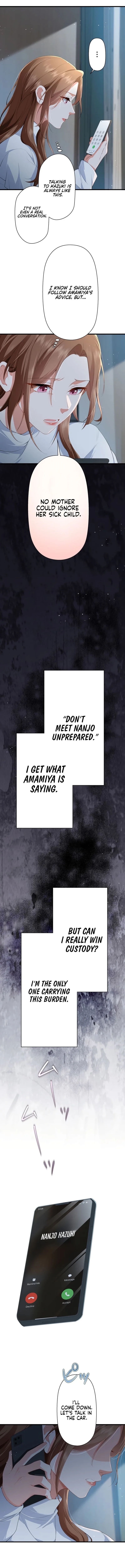I Became a Divorce Lawyer for My First Love Chapter 5 page 3