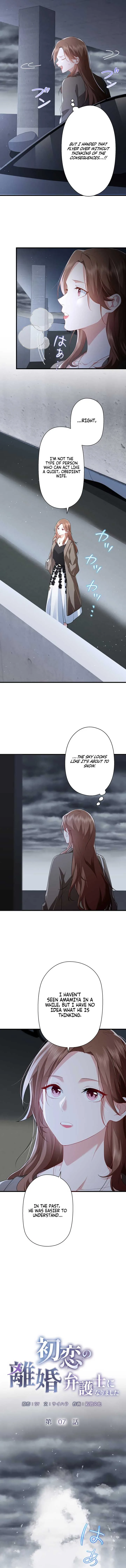 I Became a Divorce Lawyer for My First Love Chapter 7 page 9
