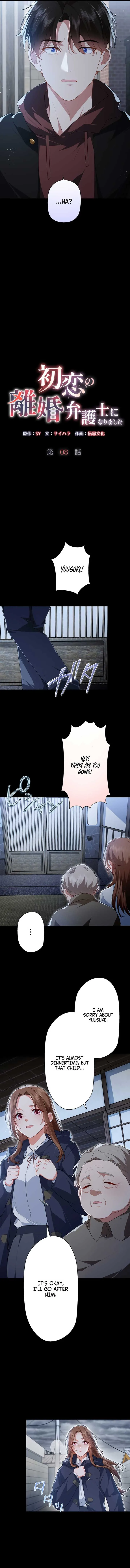 I Became a Divorce Lawyer for My First Love Chapter 8 page 5