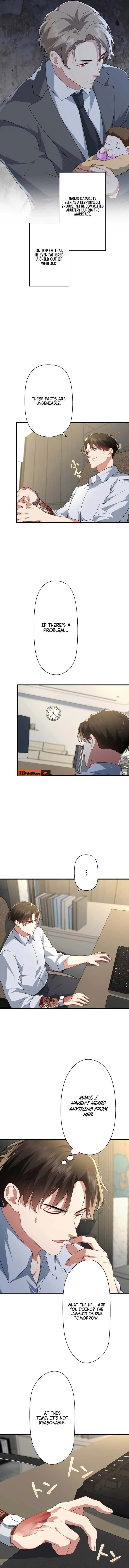 I Became a Divorce Lawyer for My First Love Chapter 8 page 11