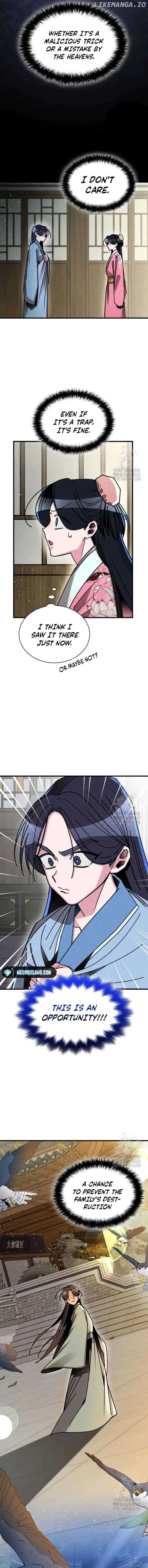 The Young Master of Namgung Is an Impersonal Person Chapter 2 page 3