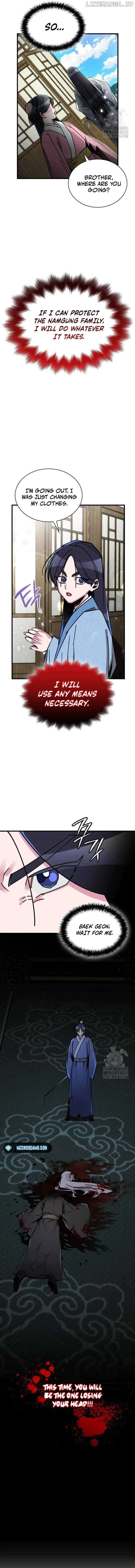 The Young Master of Namgung Is an Impersonal Person Chapter 2 page 8