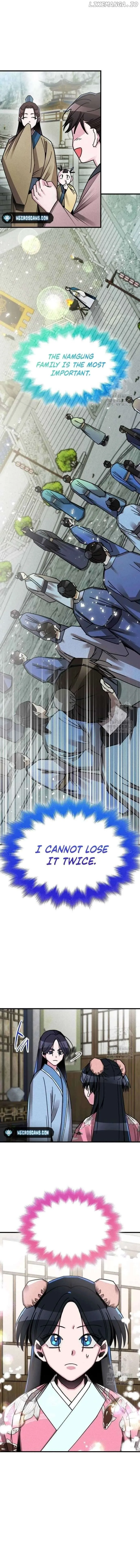 The Young Master of Namgung Is an Impersonal Person Chapter 2 page 7
