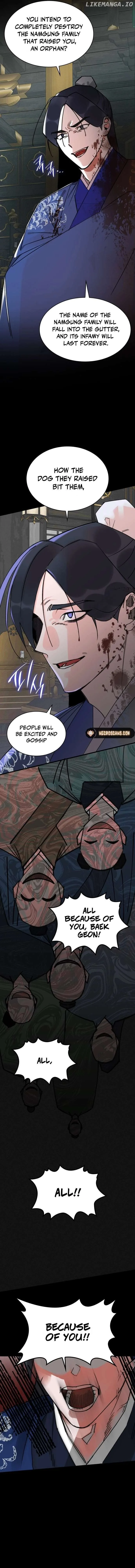 The Young Master of Namgung Is an Impersonal Person Chapter 1 page 14