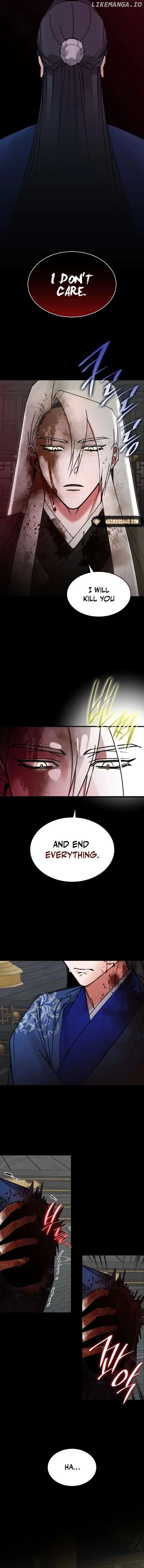The Young Master of Namgung Is an Impersonal Person Chapter 1 page 13
