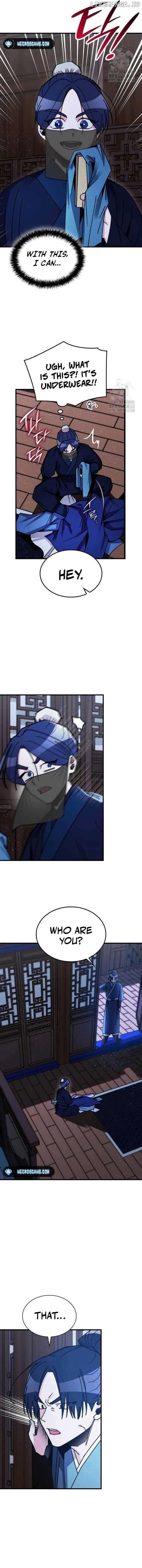The Young Master of Namgung Is an Impersonal Person Chapter 2 page 15