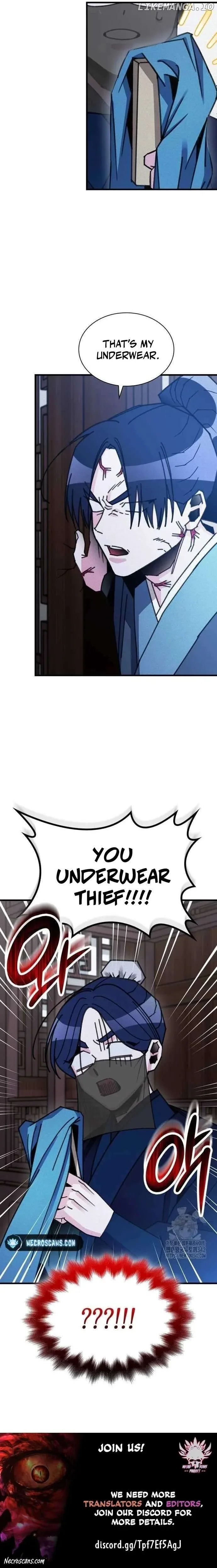 The Young Master of Namgung Is an Impersonal Person Chapter 2 page 16
