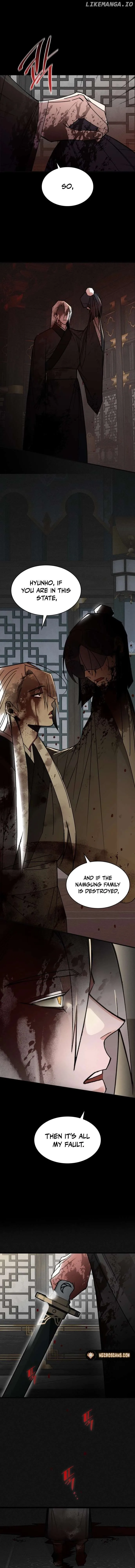The Young Master of Namgung Is an Impersonal Person Chapter 1 page 17