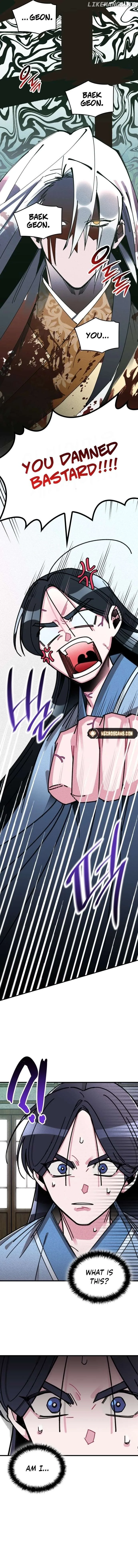 The Young Master of Namgung Is an Impersonal Person Chapter 1 page 20