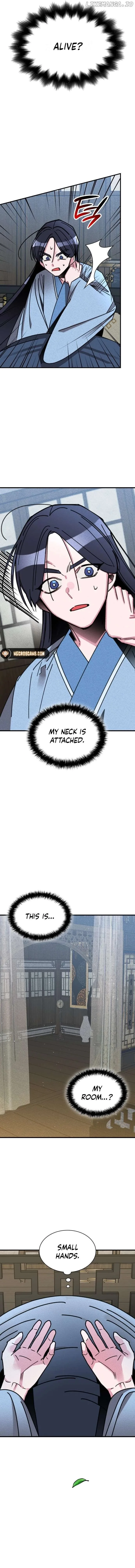 The Young Master of Namgung Is an Impersonal Person Chapter 1 page 21