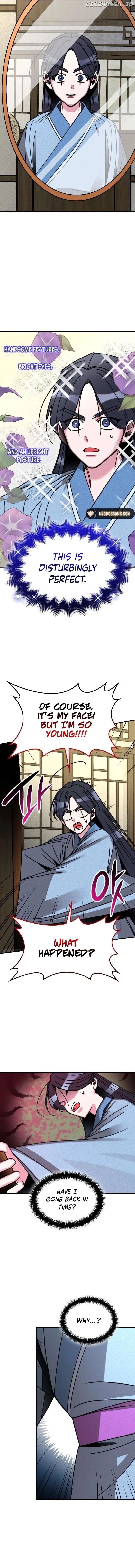 The Young Master of Namgung Is an Impersonal Person Chapter 1 page 23