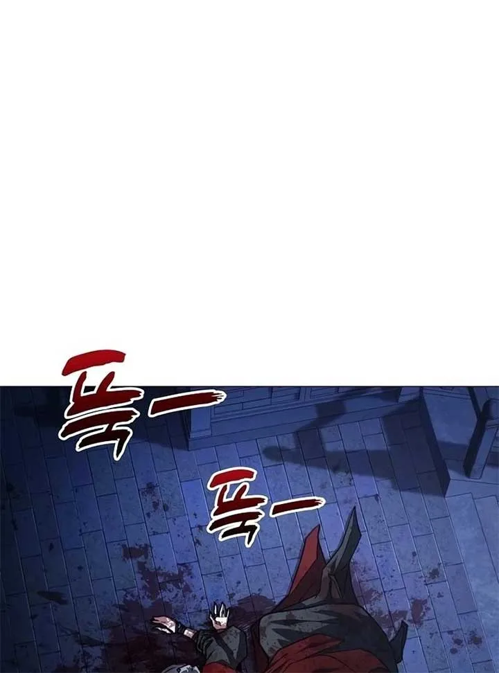 The Zenith Chapter 0 page 103