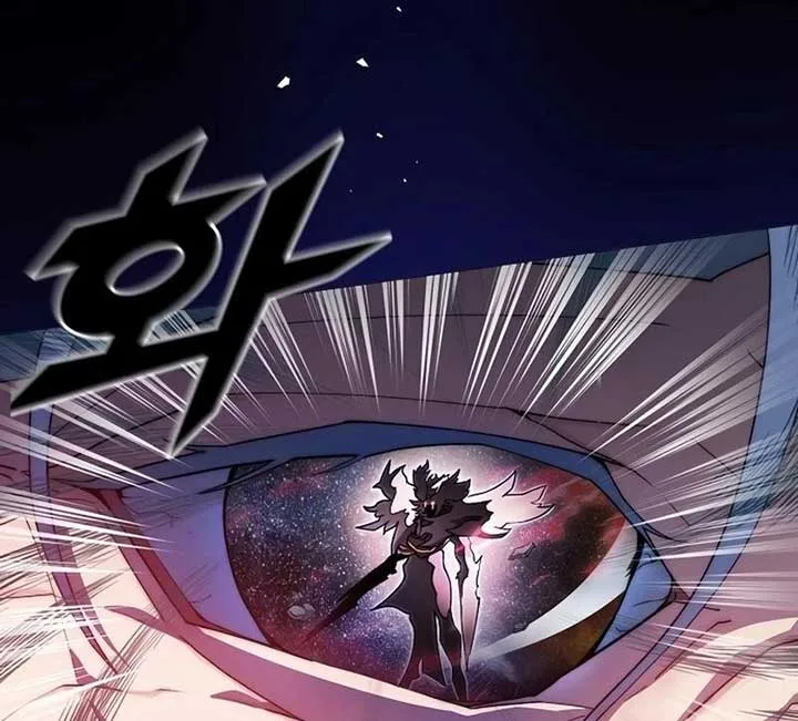 The Zenith Chapter 0 page 93