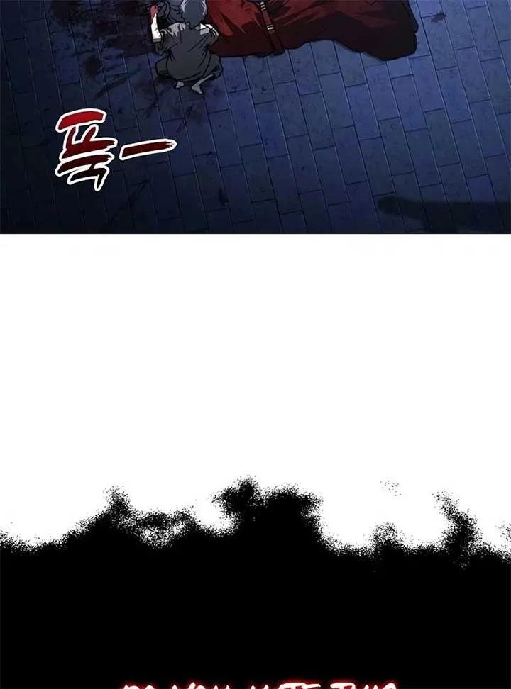 The Zenith Chapter 0 page 104