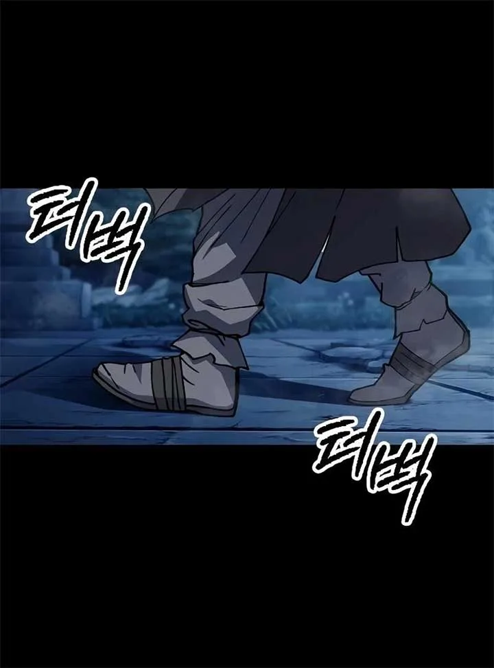 The Zenith Chapter 1 page 38