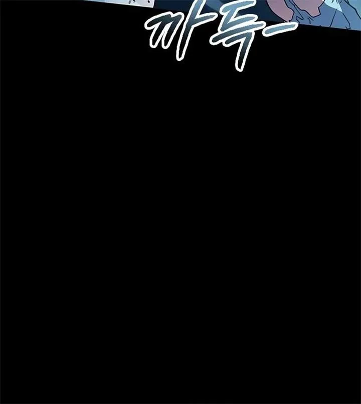 The Zenith Chapter 1 page 175