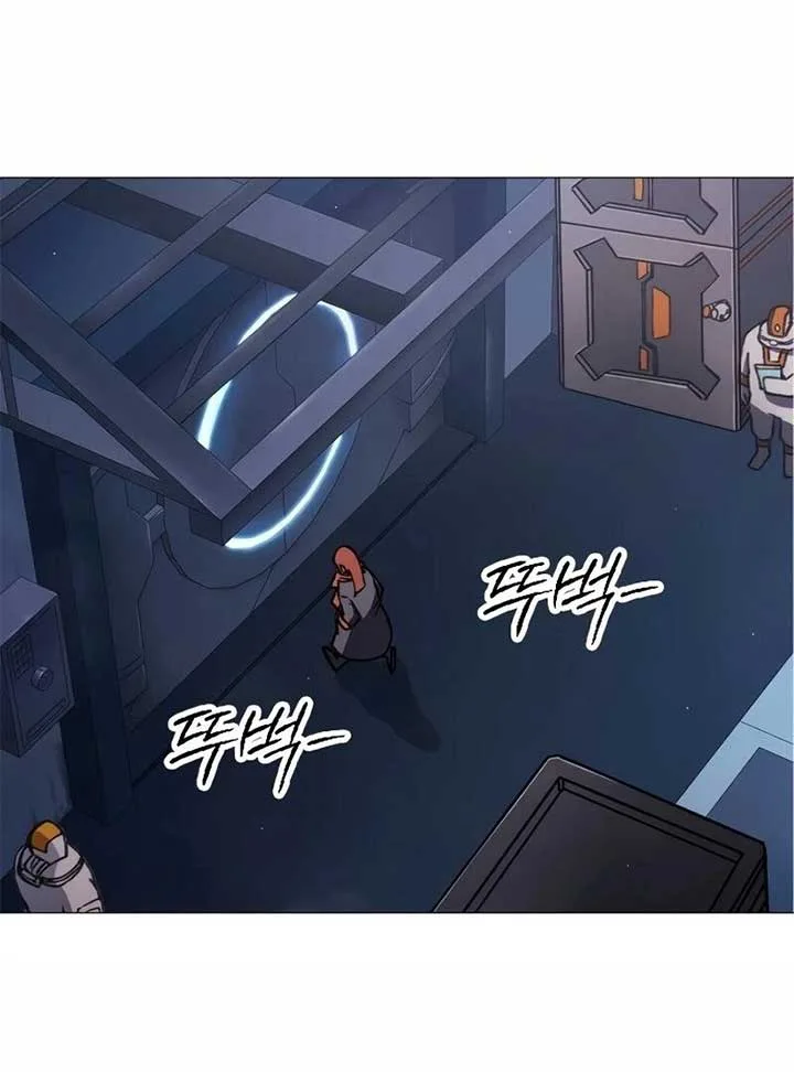 The Zenith Chapter 1 page 230